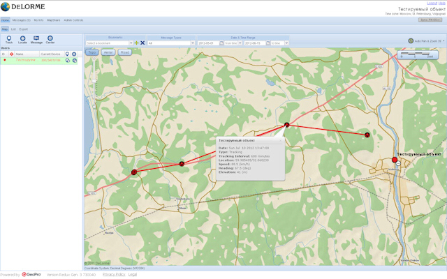 DeLorme InReach - тестирование в Санкт-Петербурге и Ленинградской области