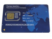 SIM карта Thuraya